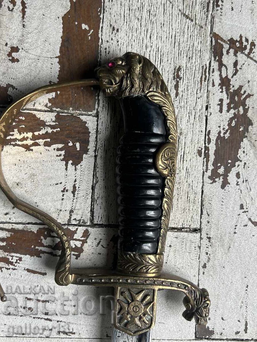 Παράδοση Bŭlgarska sabya Za Tsarya i Otechestvoto