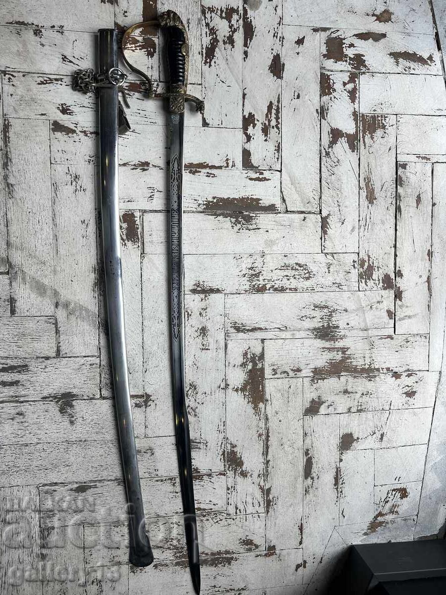 Bŭlgarska sabya Za Tsarya i Otechestvoto