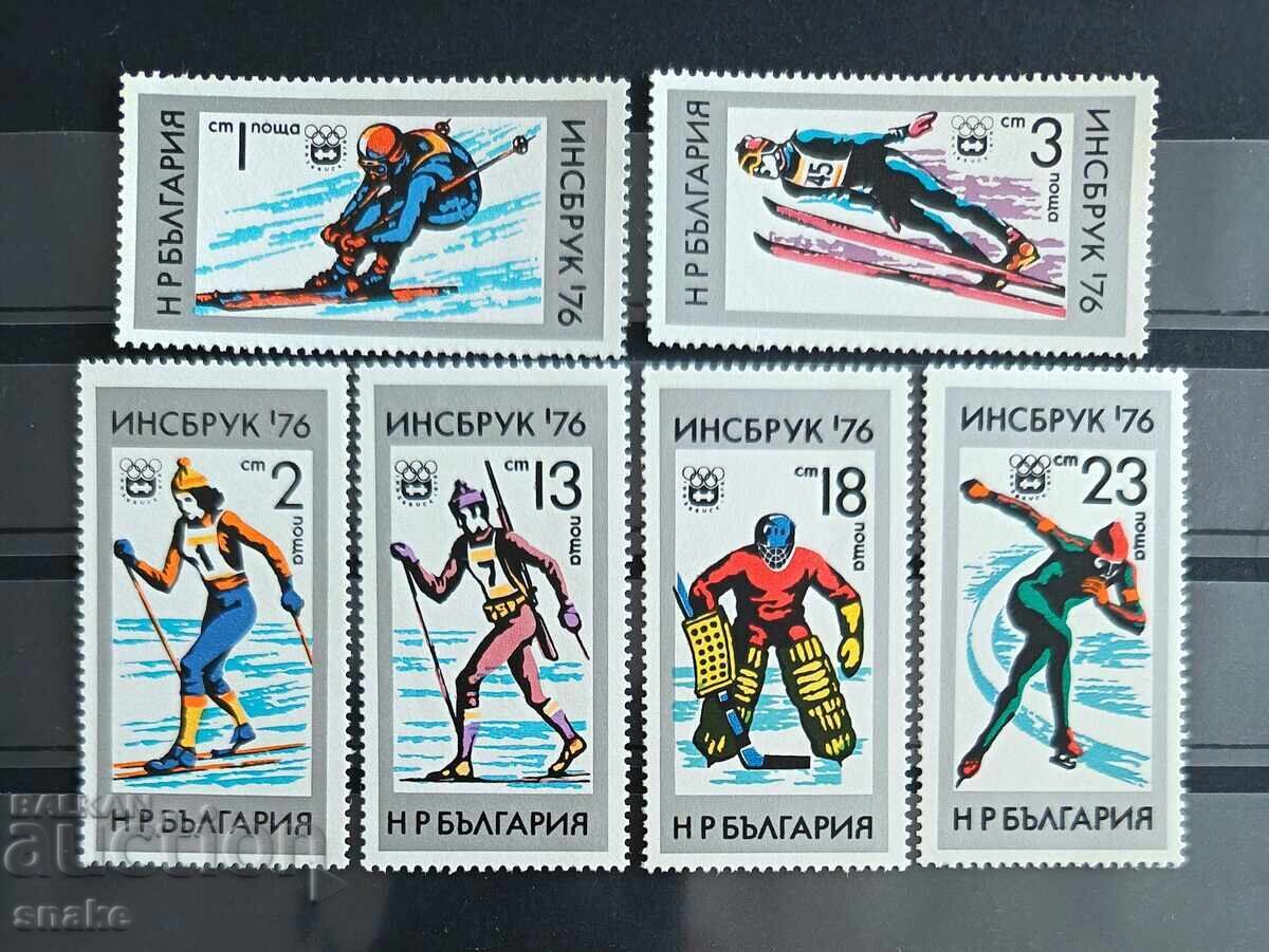 Bulgaria 1976 BC 2527/32