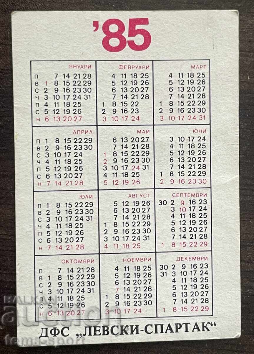 1870 Bulgaria calendar fotbal club Levski Spartak 1985 cu preț € 3.00 | 5.87 BGN