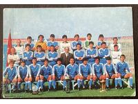 1871 България календерче футболен клуб Левски Спартак 1985г.