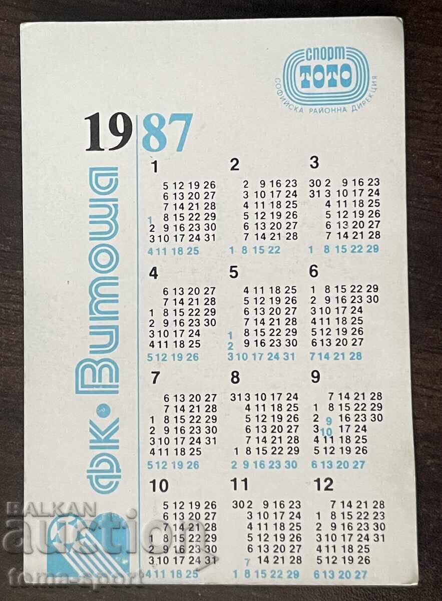 1872 Bulgaria calendar fotbal club Levski Spartak Vitosha cu preț € 3.00 | 5.87 BGN