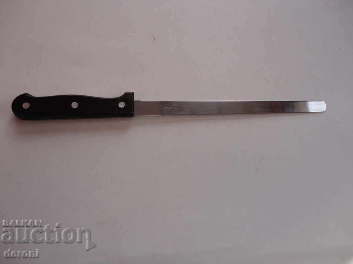 Auction Doner knife 1 Auction Doner knife 1