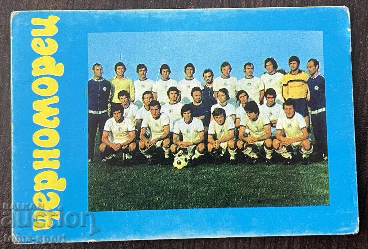 1875 България календерче футболен клуб Черноморец Бургас 197