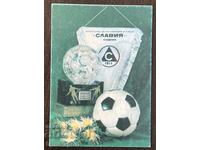 1876 България календерче Български футболен съюз 1987г.