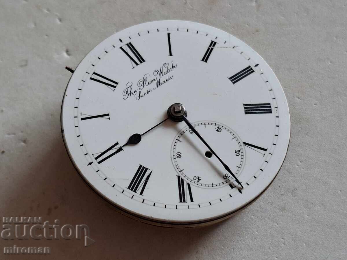 Selling lot of 2 old pocket watch movements with price € 19.99 | 39.10 BGN