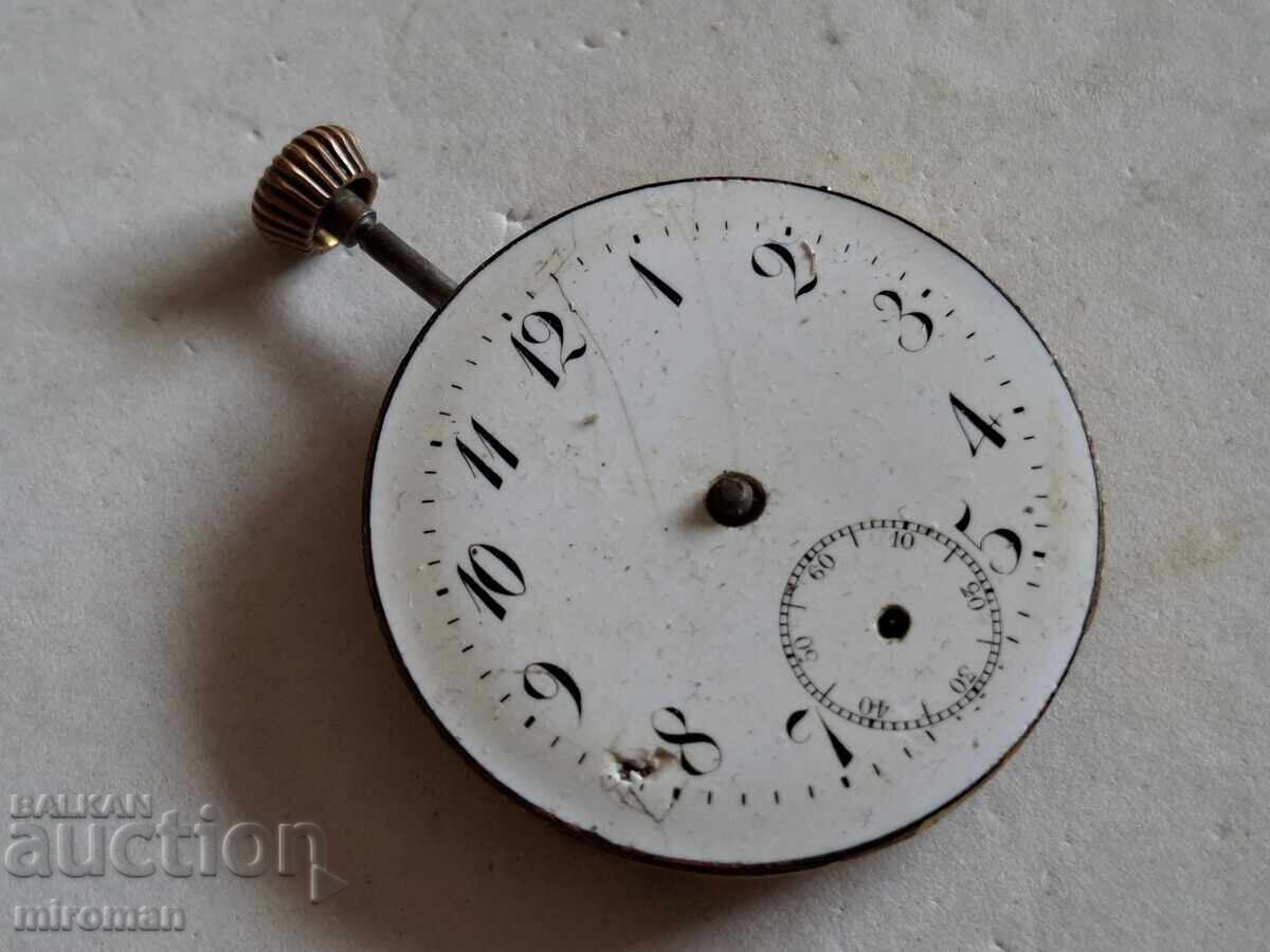 Selling lot of 2 old pocket watch movements - 6