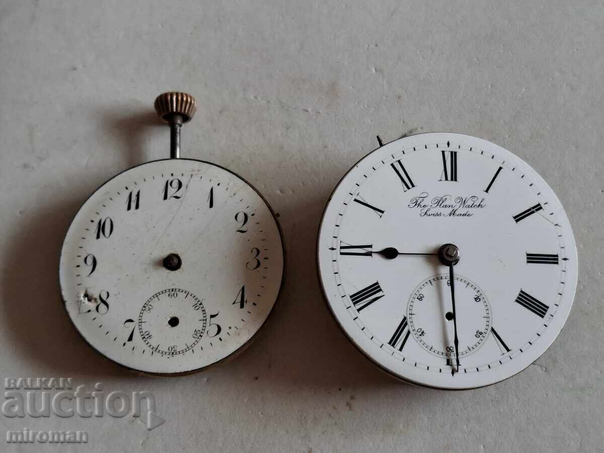 Selling lot of 2 old pocket watch movements