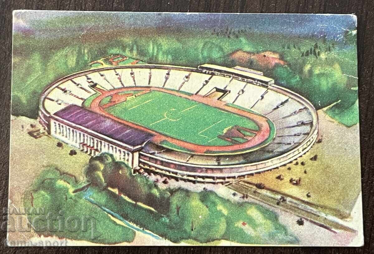 1878 България календерче Спорт Тото национален отбор футбол