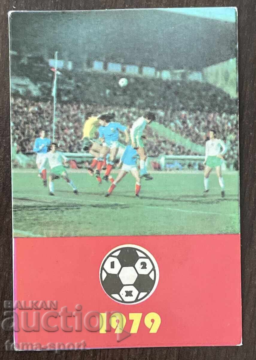 1880 Βουλγαρία ημερολόγιο Σπορ Τότο εθνική ομάδα ποδόσφαιρο