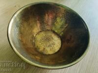 Арабска купичка