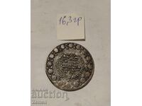 Νόμισμα Τουρκίας