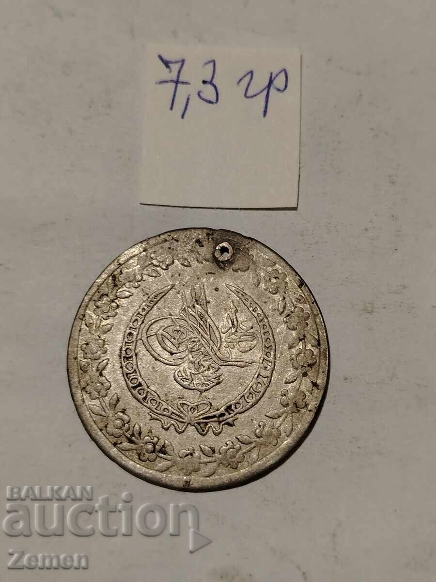 Монета Турция с цена € 15.00 | 29.34 лв.