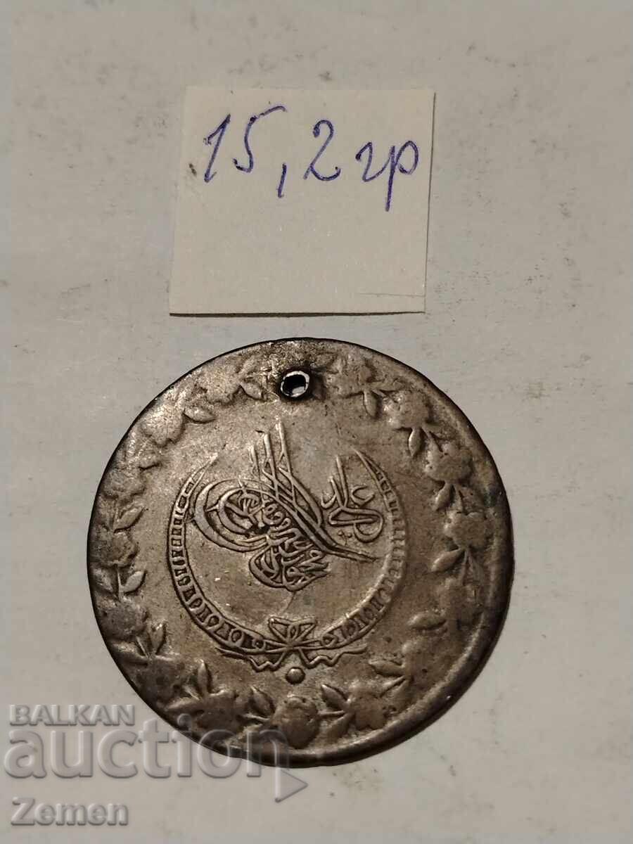 Νόμισμα Τουρκίας με τιμή € 15.00 | 29.34 BGN Νόμισμα Τουρκίας με τιμή € 15.00 | 29.34 BGN