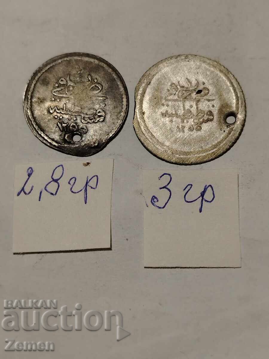 Παρτίδα Τουρκία Παρτίδα Τουρκία