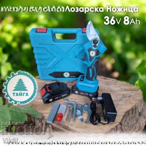 Δημοπρασία Ασύρματο κλαδευτήρι αμπέλου Taiga, 36V