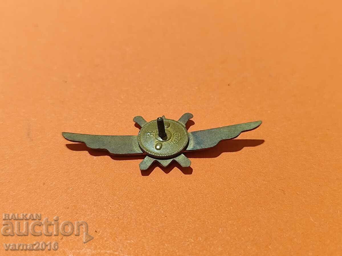НАГРЪДЕН ПИЛОТСКИ ЗНАК НА ВВС НА БНА!     НА ВИНТ! с цена € 45.00 | 88.01 лв.