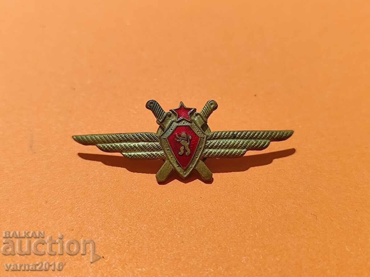 НАГРЪДЕН ПИЛОТСКИ ЗНАК НА ВВС НА БНА!     НА ВИНТ!