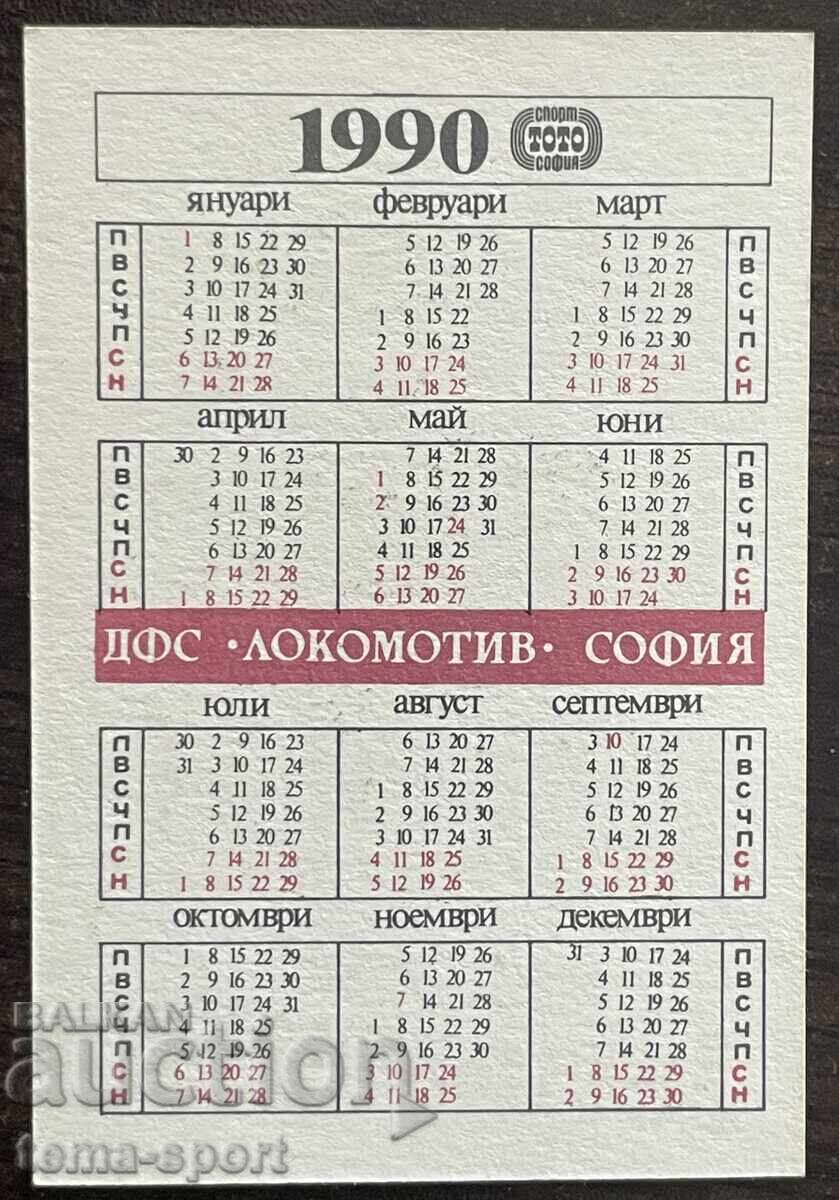 1891 Bulgaria calendar "Checkmate" DFS Lokomotiv 1990 with price € 3.00 | 5.87 BGN