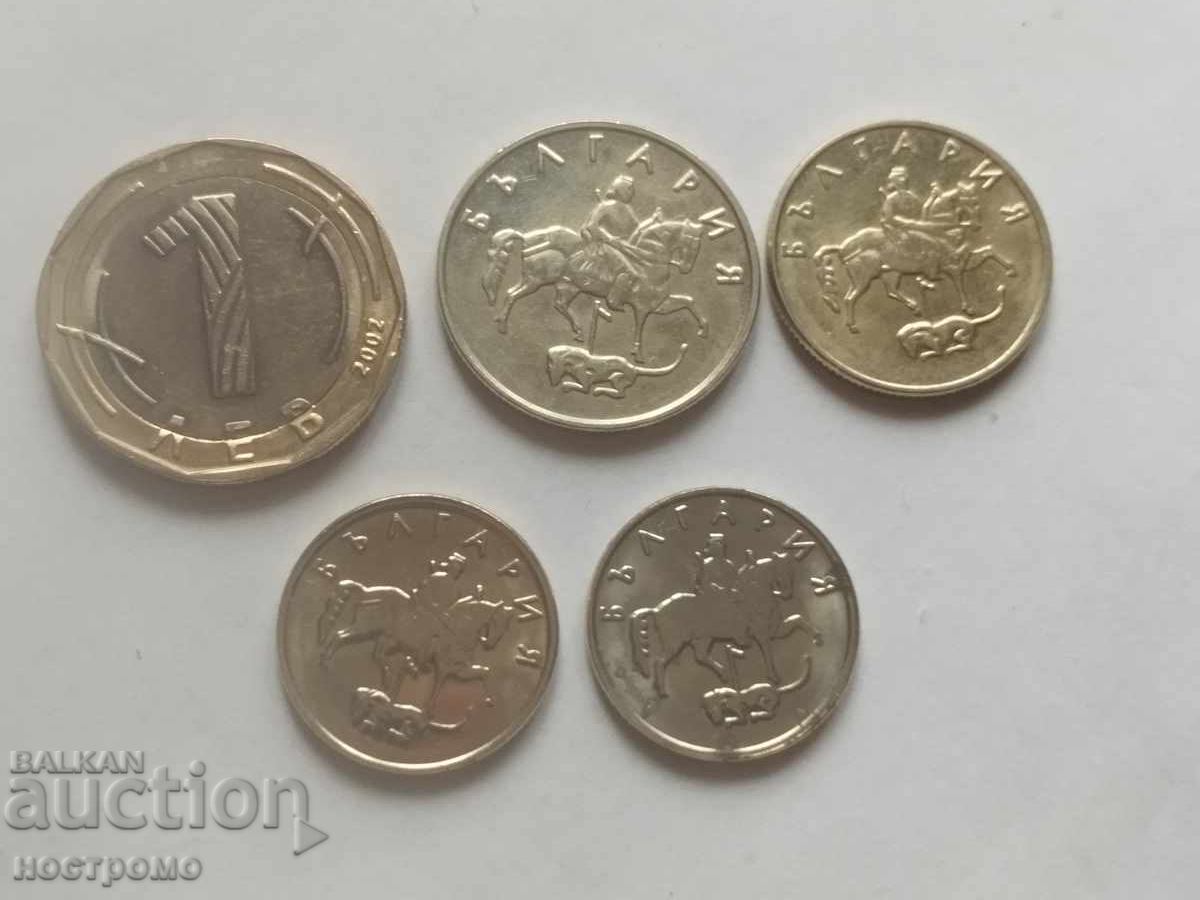 Lev i stotinki ot poslednata emisiya - A 7063 με τιμή € 2.22 | 4.34 BGN