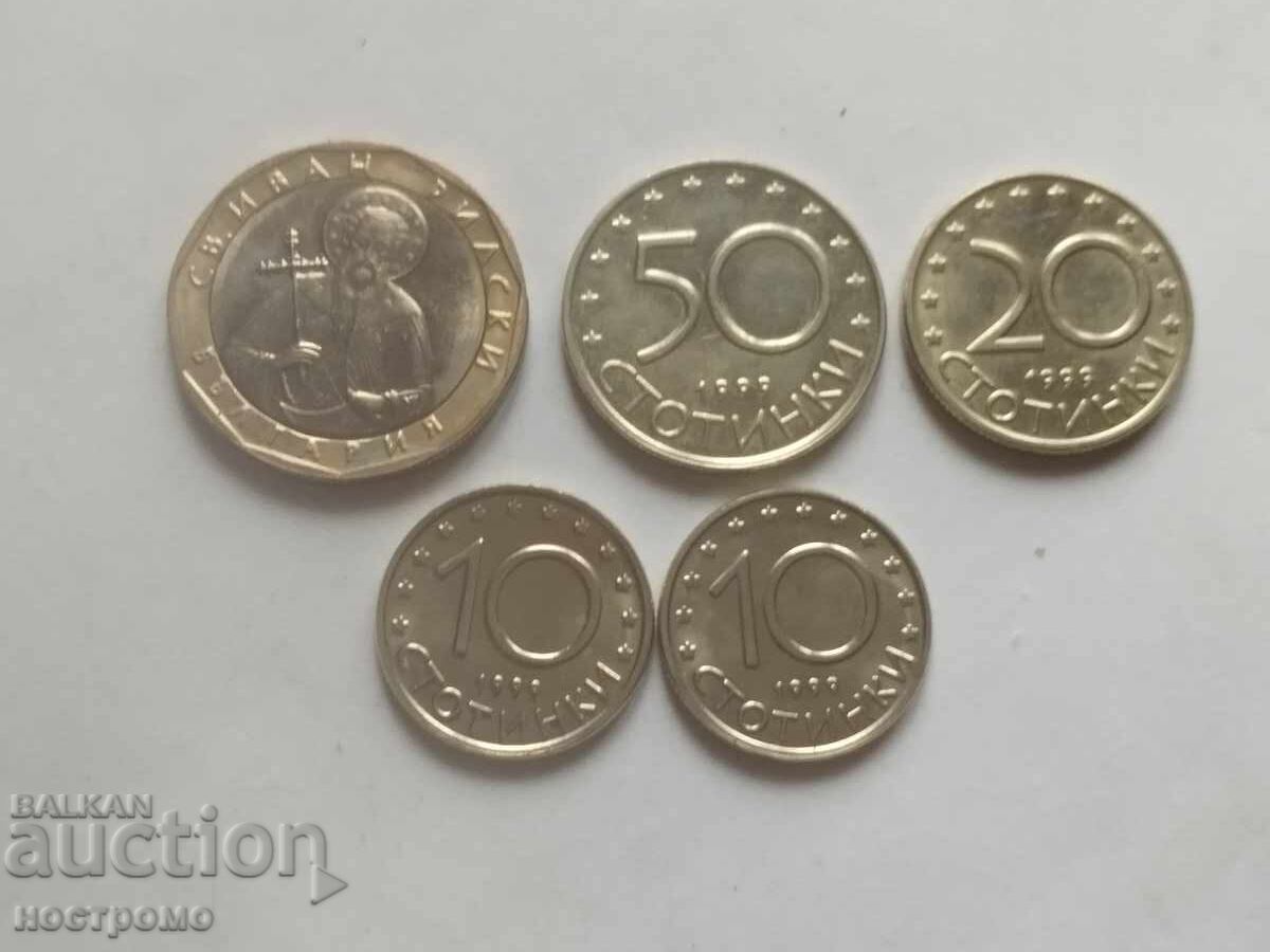 Lev i stotinki ot poslednata emisiya - A 7063