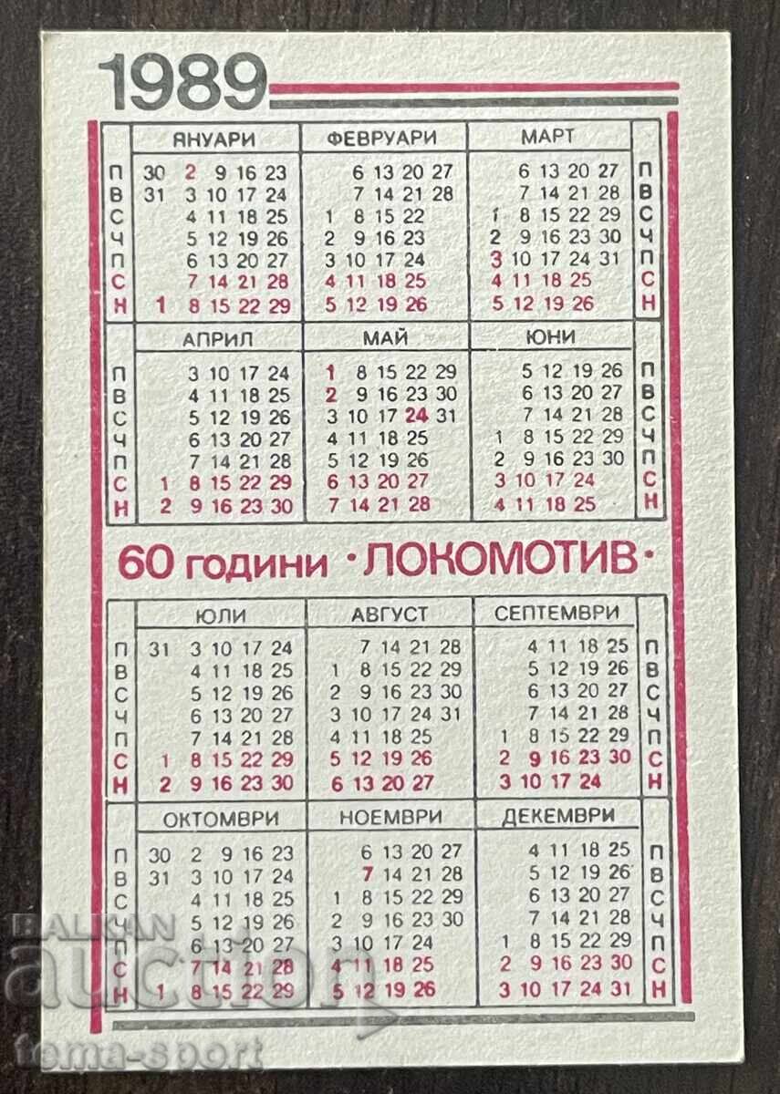 1893 Bulgaria calendar volleyball DFS Lokomotiv 1990 with price € 3.00 | 5.87 BGN