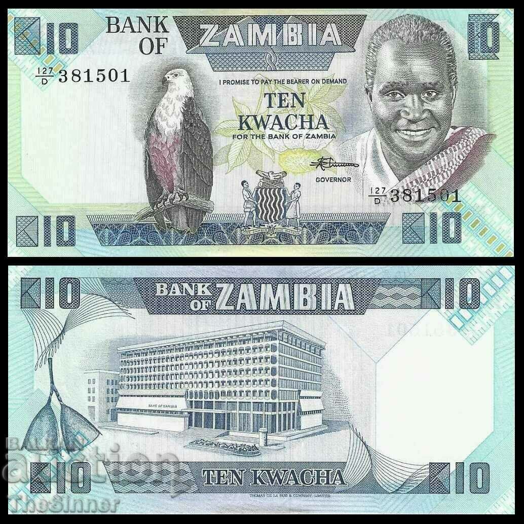 ЗАМБИЯ 10 Квача ZAMBIA 10 Kwacha, 1986-1988, P-26e UNC /c