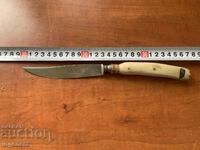 ΜΑΧΑΙΡΙ SOLINGEN ΓΕΡΜΑΝΙΑΣ