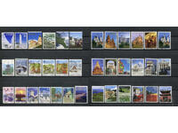 Japan USED - Views, architecture, landscapes