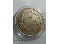 5 franci 1848 Belgia-Argint!