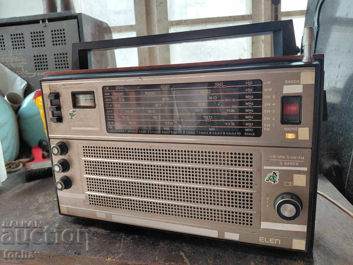 старо радио Селена Б 216 с цена € 0.11 | 0.22 лв. старо радио Селена Б 216 с цена € 0.11 | 0.22 лв.