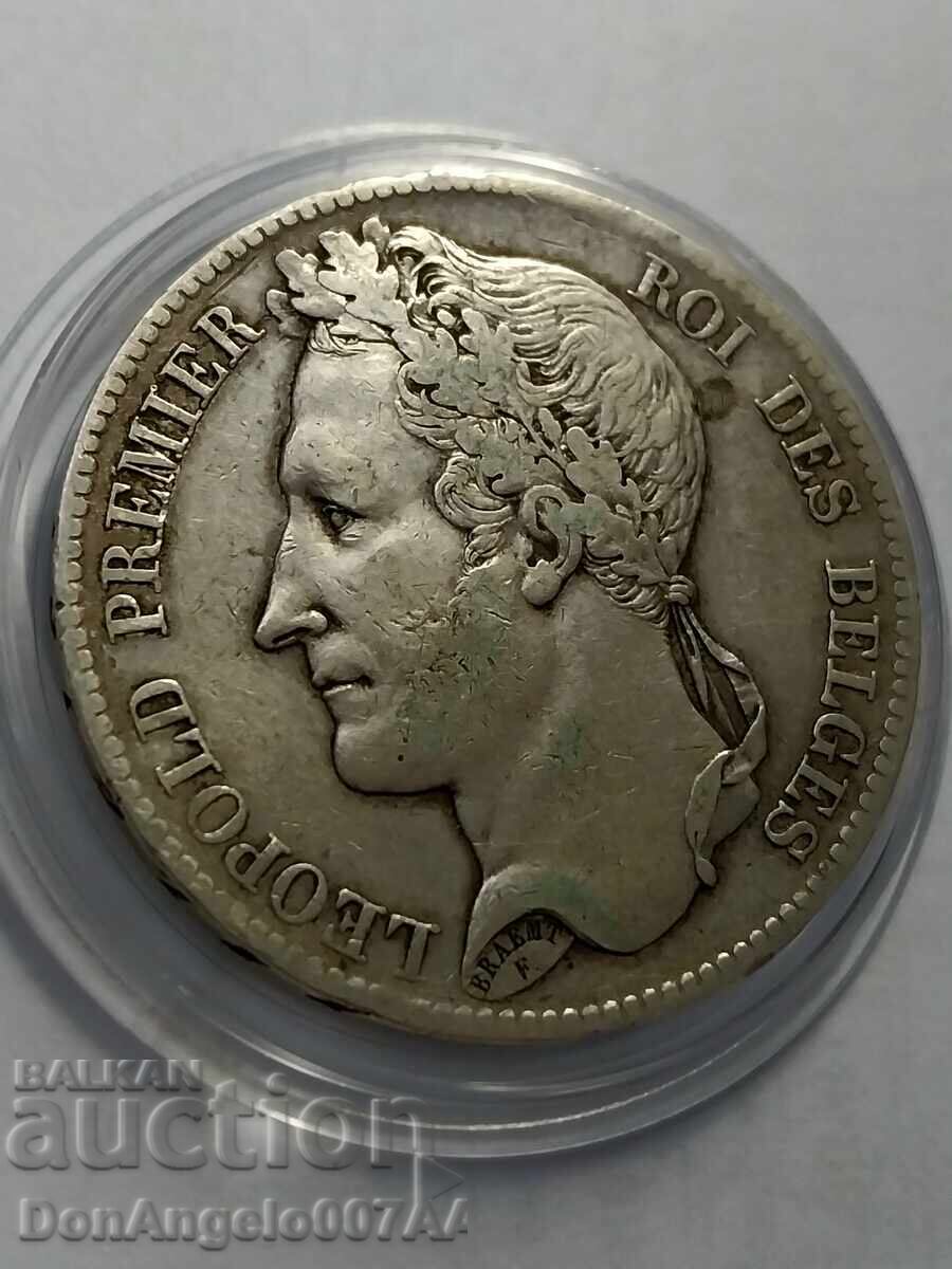 5 φράγκα 1833 Βέλγιο-Ασήμι! με τιμή € 26.00 | 50.85 BGN
