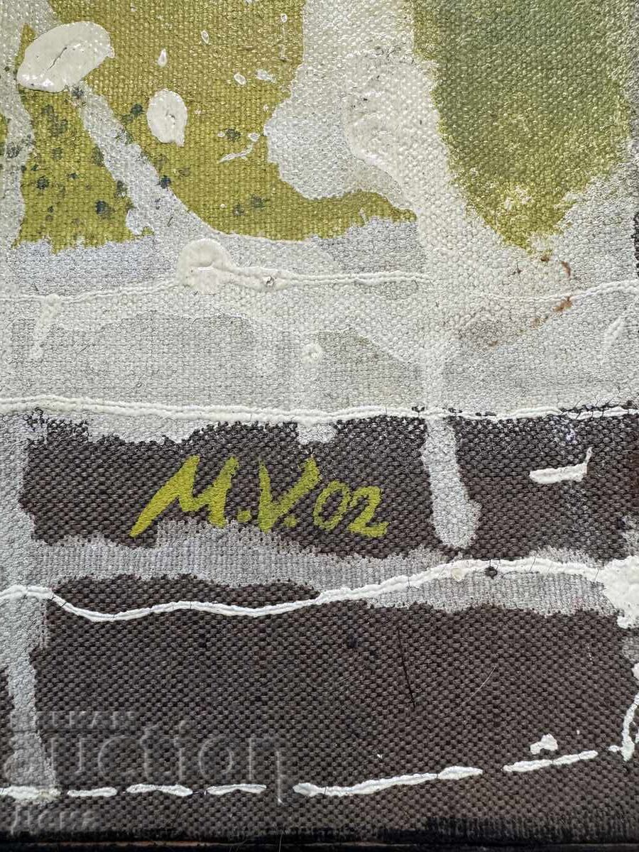 Large abstract painting 2002 with price € 89.00 | 174.07 BGN