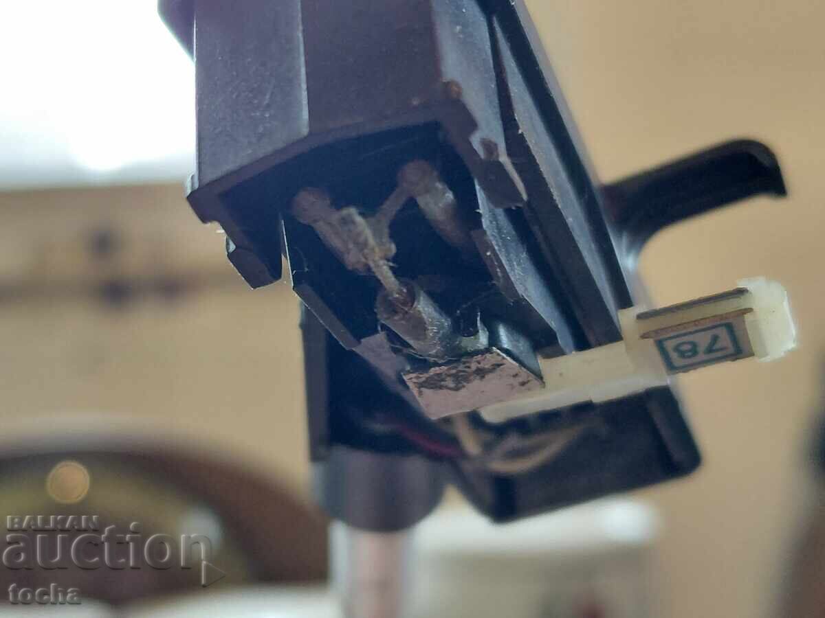 Livrarea Platan vechi Resprom GM 311