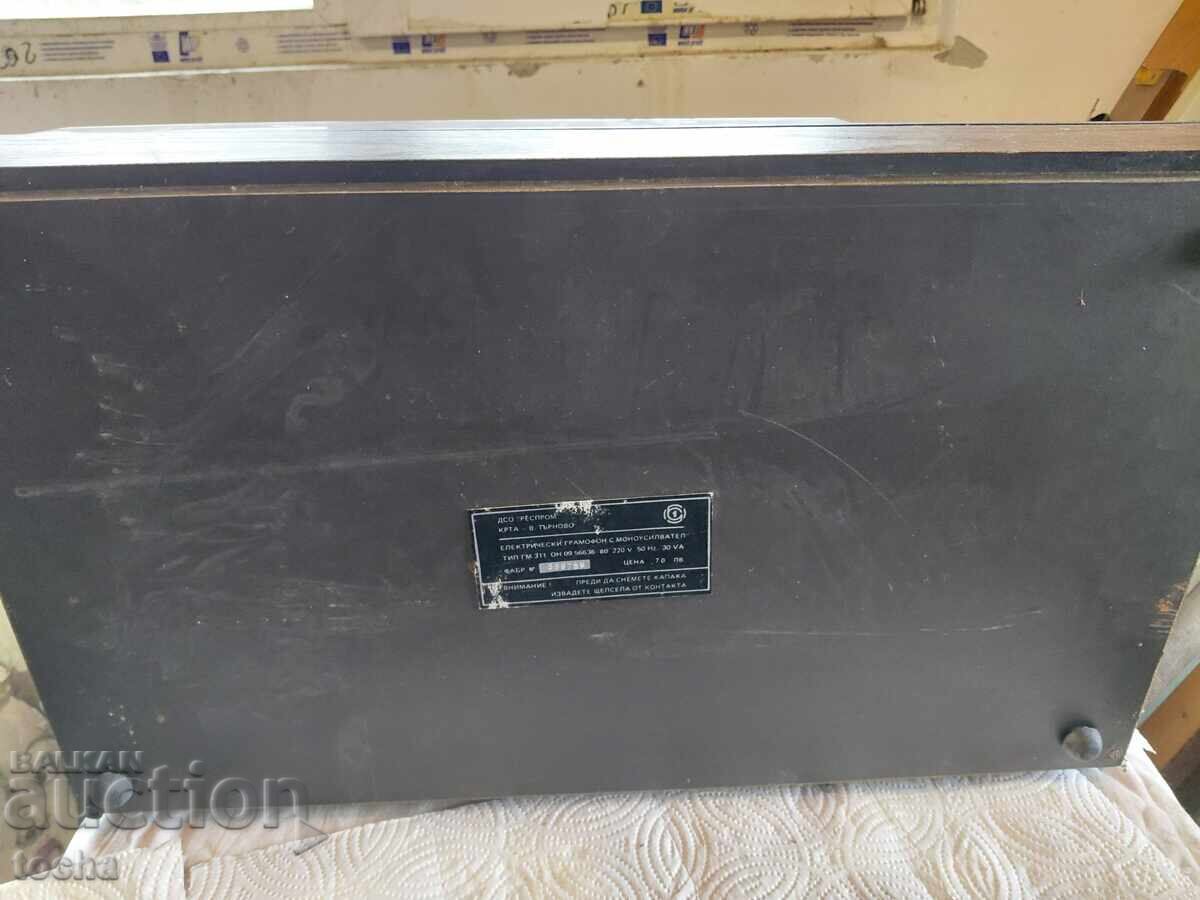 Platan vechi Resprom GM 311 - 5