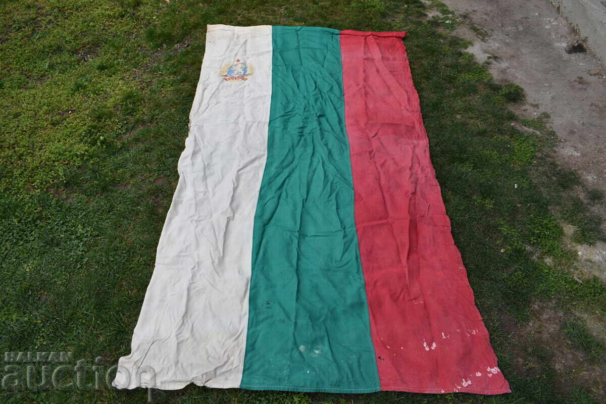 Старо знаме Старо знаме