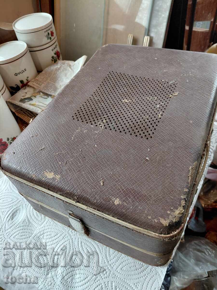 star gramofon Yunost’ - 5