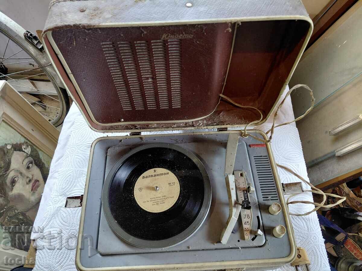 star gramofon Yunost’