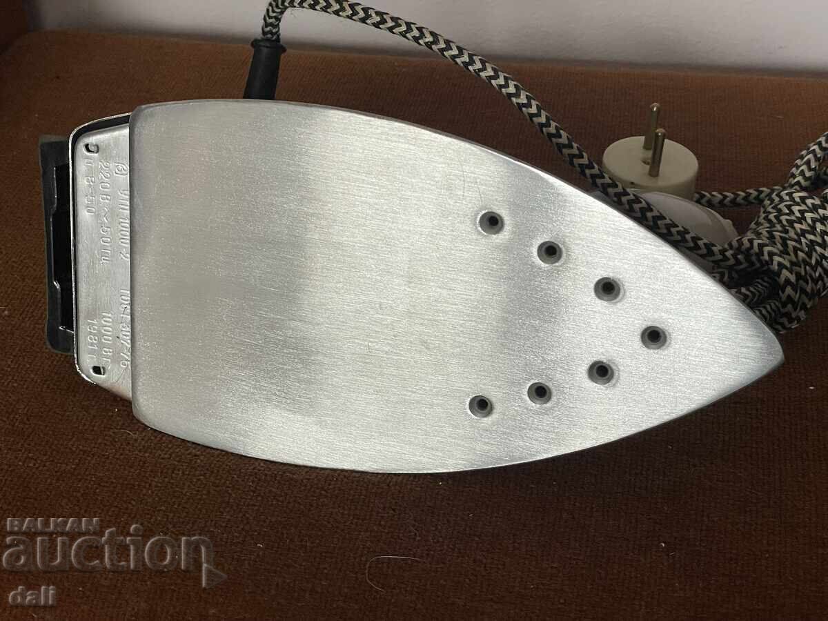 Livrarea 1981 g. NEFOLOSITĂ STICLĂ SOCIALISTĂ, URSS, AMBALAJ ORIGINAL Livrarea 1981 g. NEFOLOSITĂ STICLĂ SOCIALISTĂ, URSS, AMBALAJ ORIGINAL