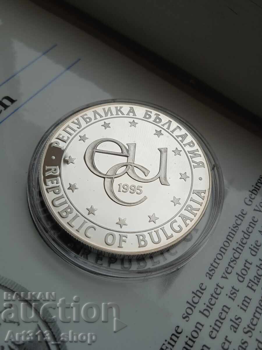Silver coin "Rozhen", 1000 leva, 1995 - 925, 31.1 g with price € 155.00 | 303.15 BGN