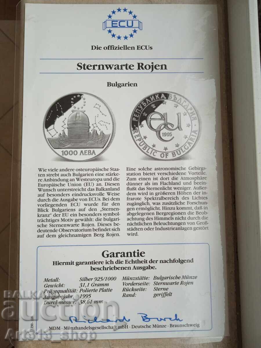 Auction  Silver coin "Rozhen", 1000 leva, 1995 - 925, 31.1 g