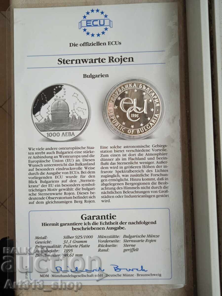 Silver coin "Rozhen", 1000 leva, 1995 - 925, 31.1 g - 5