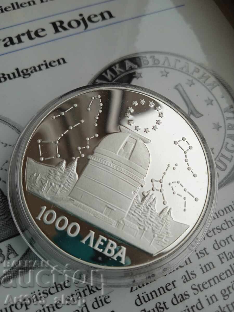 Silver coin "Rozhen", 1000 leva, 1995 - 925, 31.1 g