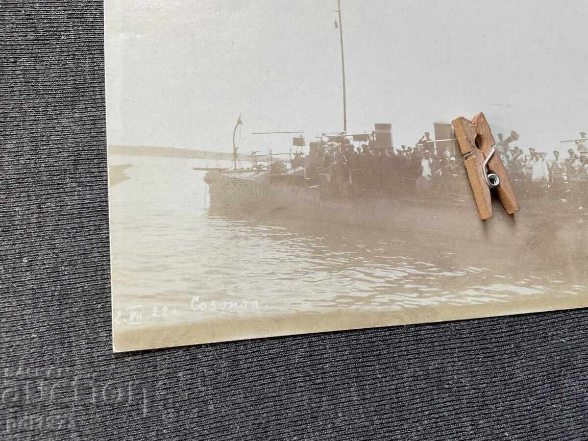 Δημοπρασία Παλιά φωτογραφία Σωζόπολης του πλοίου "Δραστήριος" 1922 Δημοπρασία Παλιά φωτογραφία Σωζόπολης του πλοίου "Δραστήριος" 1922