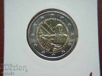 2 euro 2025 Greece / 2 euro Bulgaria "200 years of Bouboulina" (1) - Uncirculated