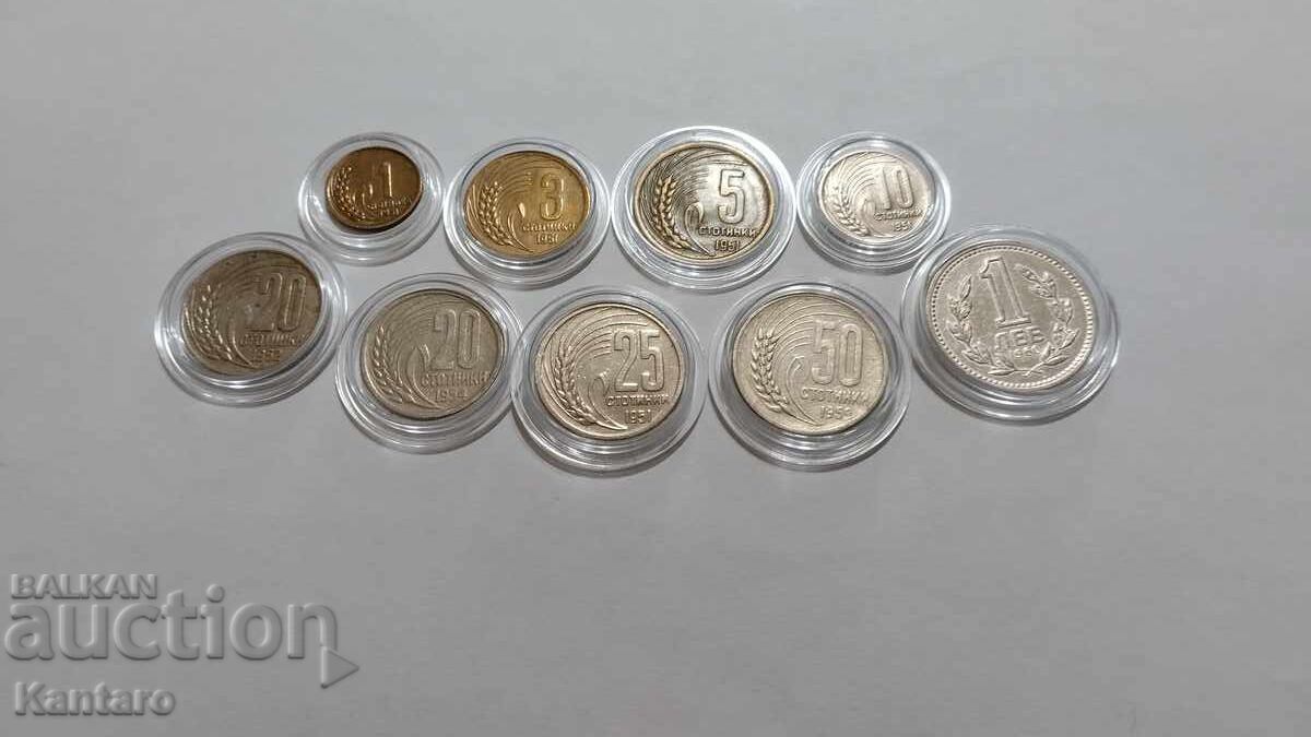 Coin - BULGARIA - FULL LOT - 1951 - 1960 with price € 65.00 | 127.13 BGN