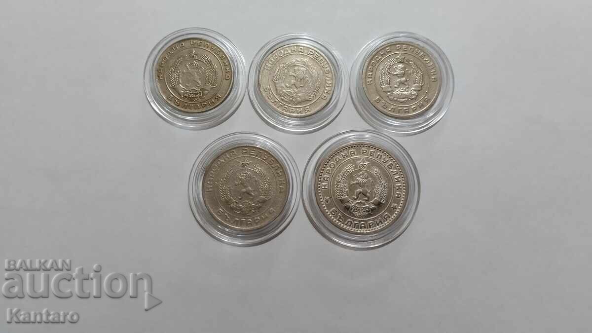 Coin - BULGARIA - FULL LOT - 1951 - 1960 - 7