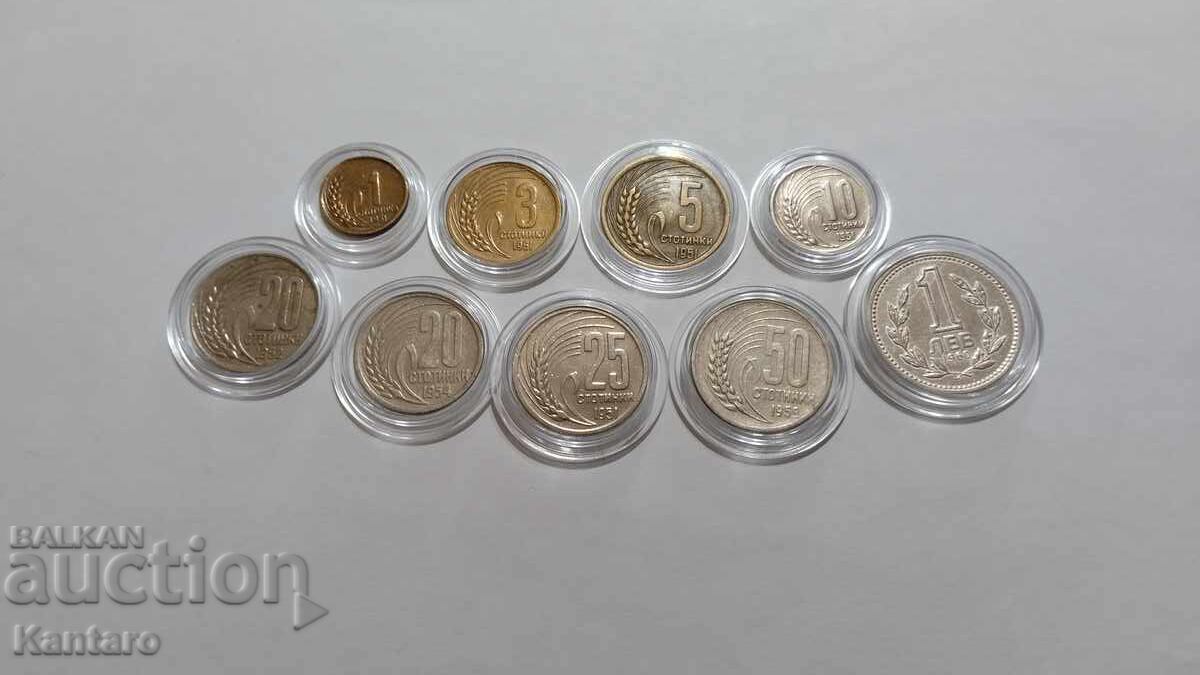 Coin - BULGARIA - FULL LOT - 1951 - 1960