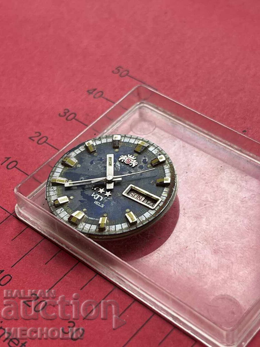 Аукцион ЧАСОВНИК механичен 7