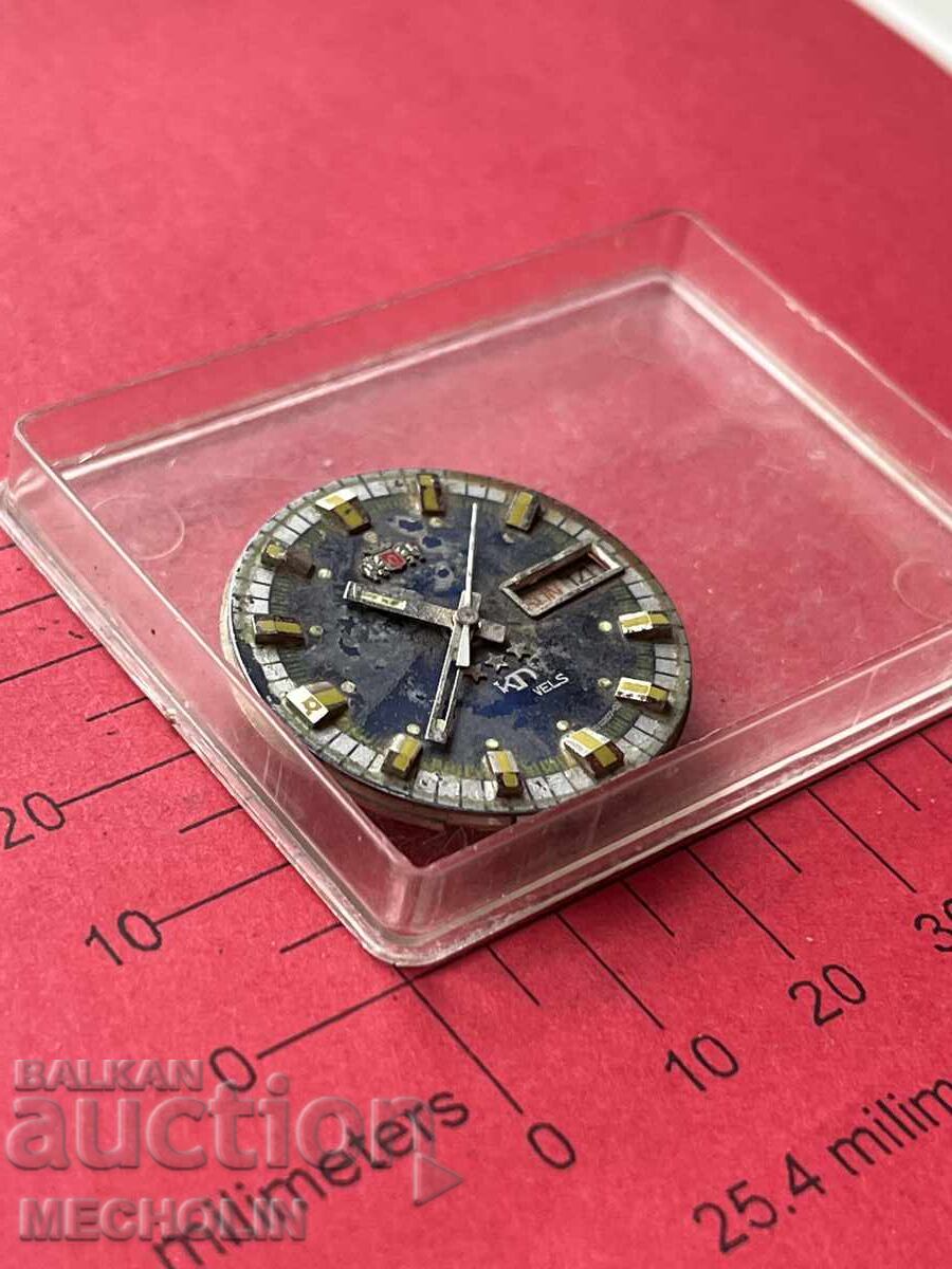 Доставка на ЧАСОВНИК механичен 7